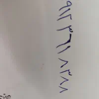 سیم کارت همراه اول