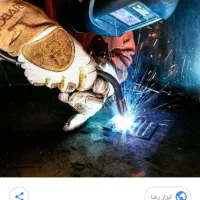 جوشکاری