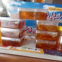 عسل بومی زنجان