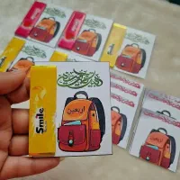 اربعین