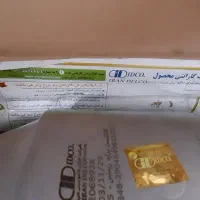 کاتالیزور پراید ایران دلکوam plus