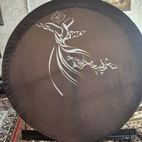 دف خوش دست و خوش صدا