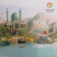 فروش ۱ عدد کارت گهر پارک