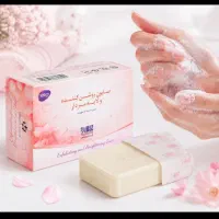 صابون روشن کننده و لایه بردار