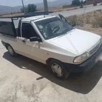 پرایدوانت