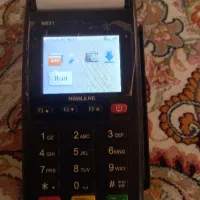 فروش دوعدد کارتخوان ثبت یک روزه بدون جواز کسب