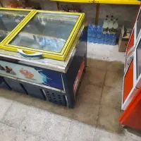 یخچال بستنی