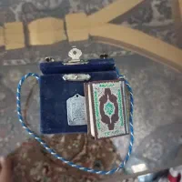 قرآن کوچک قدیمی کلکسیونی عتیقه