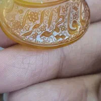 عقیق یمن زرد خطی