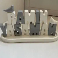 استند اسم