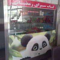 فروش یخچال تمام استیل سه درب