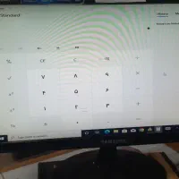 روزهای پایانی پلمب دفاتر مالیاتی ۱۴۰۵