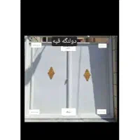 درب دولنگه طرح قپه