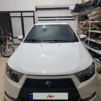 دناپلاس اتومات آبشنال خشک ۱۴۰۴