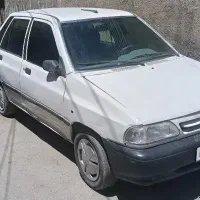 پراید