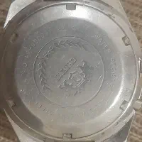 ساعت اورینت