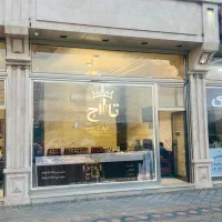 آپارتمان144مترتک-واحده-باغ-فردوس-خاوران-املاک-تاج