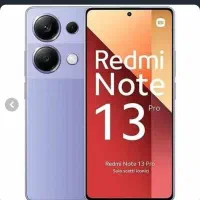 ردمی نوت 13پرو 5g حافظه 512