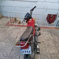 موتورسی جی ال ۱۵۰