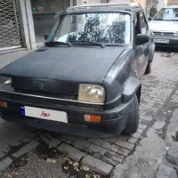 فروش‌پی‌کی