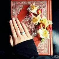 استخاره