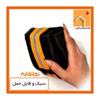 کیف نجات جیبی تاکتیکال ضدآب*ارسال فوری