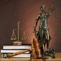 وکالت و مشاور حقوقی