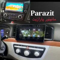 مرکز تخصصی مانیتور خودرو اندروید ماشین