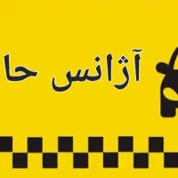 به چند نفر راننده با ماشین نیازمندیم