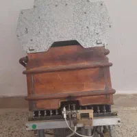 آبگرمکن گازی بوتان