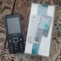 گوشی ساده هانوفر اکبند