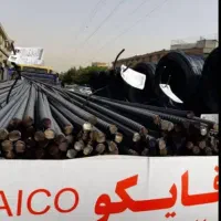 مرجع تخصص فروش انواع قوطی تحویل میلگرد زیر دو ساعت