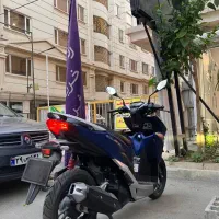 کلیک اصلی تایلندی