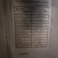 کولر گازی لوکسن ۲۴۰۰۰