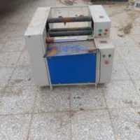 دستگاه سفره