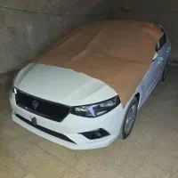 تارا v1