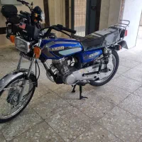 رهرو 1404 در حد خشک