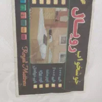 تشک130*70 رویال خوشخواب