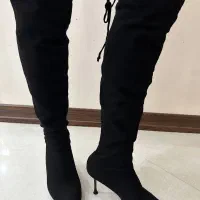 بوت بلند