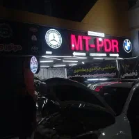 صافکاری فوق تخصصی PDR و نقاشی خودرو های لوکس