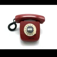 خط تلفن ثابت55034134