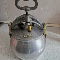 زودپز خمره ای قدیمی