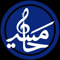 موسیقی زنده مسیحا