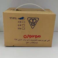 الکتروژن