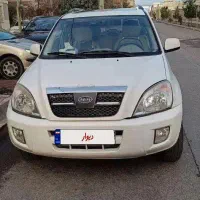 ام وی ام x33مدل 93 تعویض با واحددرپرند