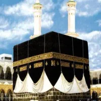 خرید و فروش فیش حج عمره و تمتع