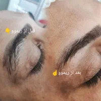 شیدینگ لب|خدمات آرایشگری و زیبایی|خورموج, |دیوار
