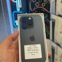 14Pro 256
