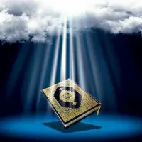 کتاب دعا و دعا نویسی