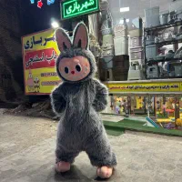 عروسک تن پوش لبوبو فروشی